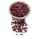 Cranberry Dried ( sliced )