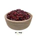 Cranberry Dried ( sliced )
