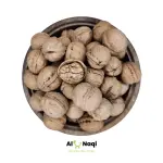 Kashmiri Kagzi Walnuts (Akhrot)